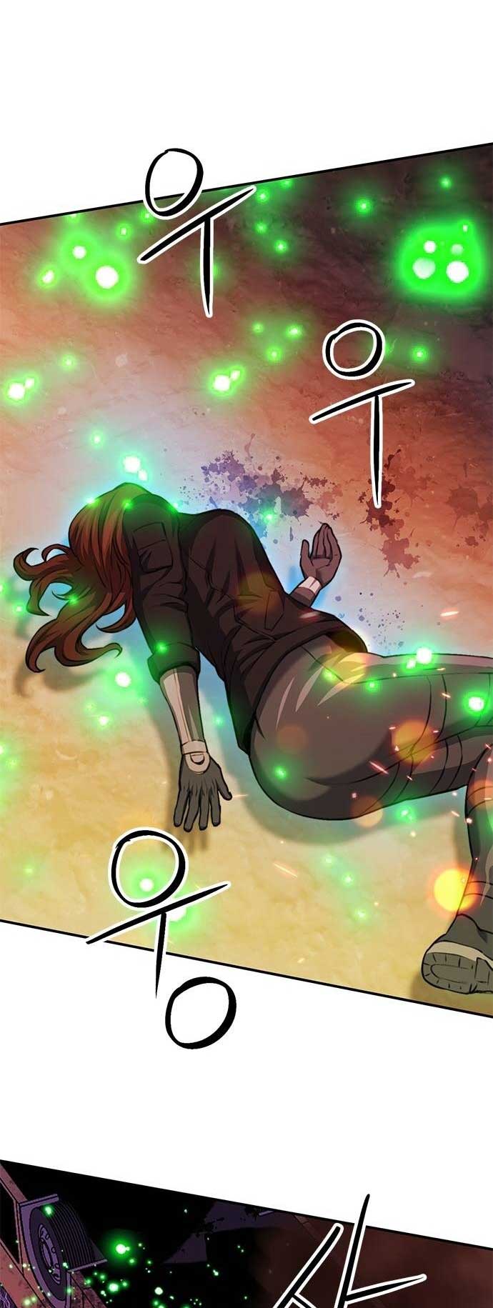 Seoul Station Druid Chapter 134 - Page 62