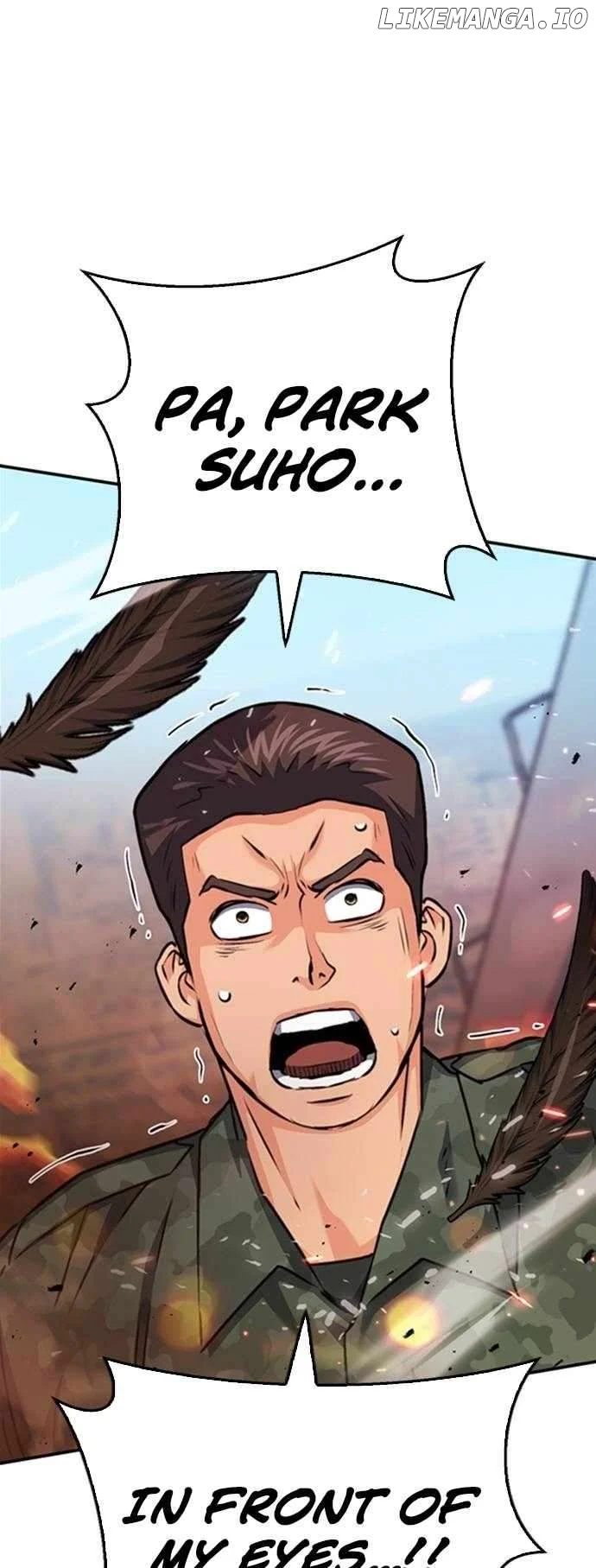 Seoul Station Druid Chapter 135 - Page 1