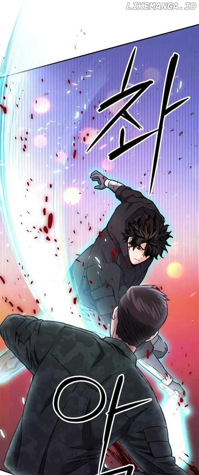 Seoul Station Druid Chapter 135 - Page 12