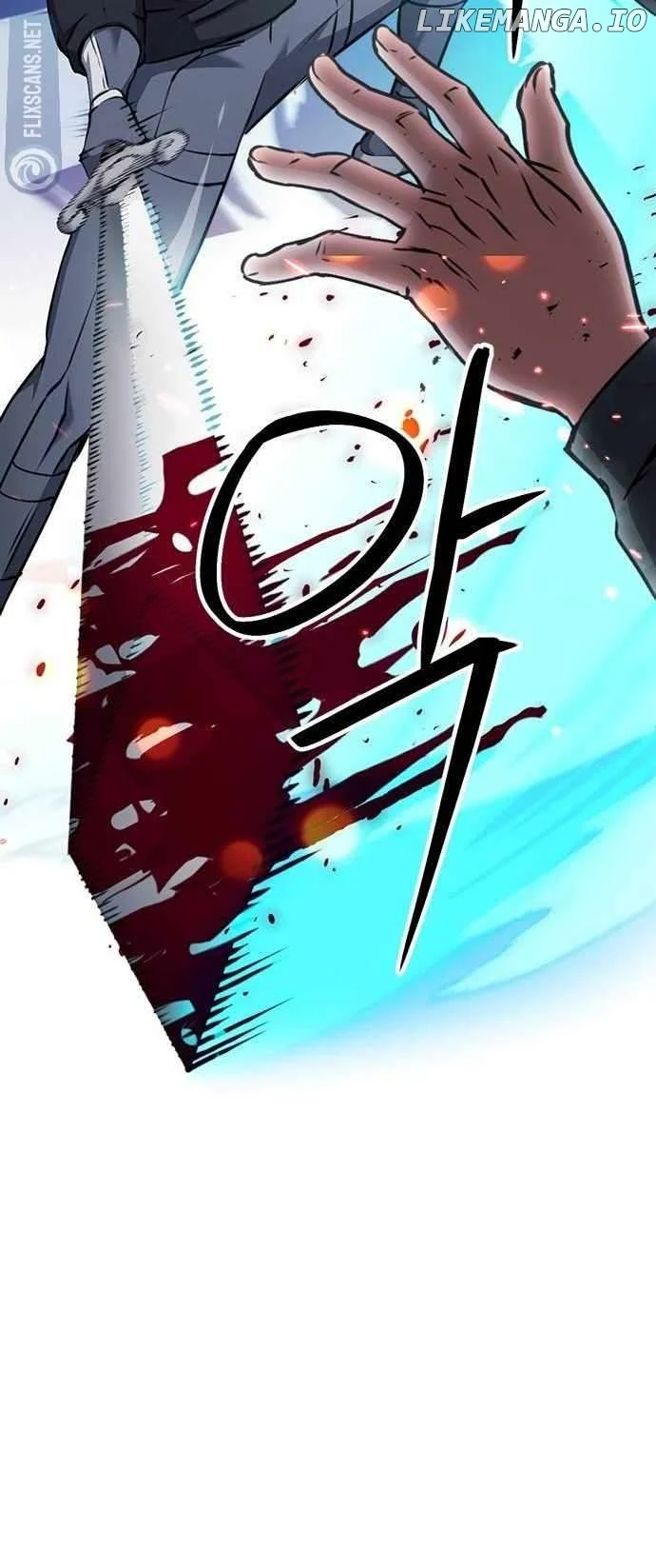 Seoul Station Druid Chapter 135 - Page 15