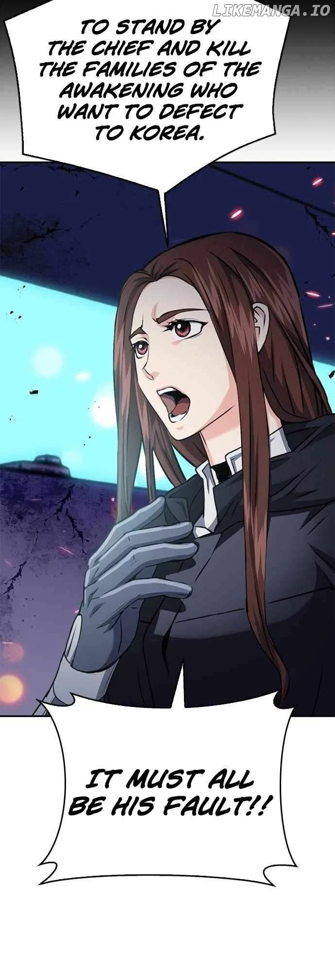 Seoul Station Druid Chapter 135 - Page 25