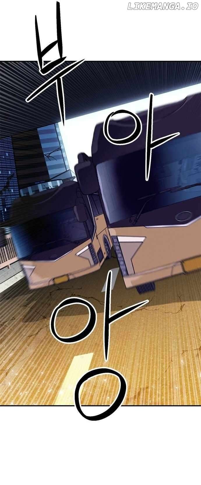 Seoul Station Druid Chapter 135 - Page 31