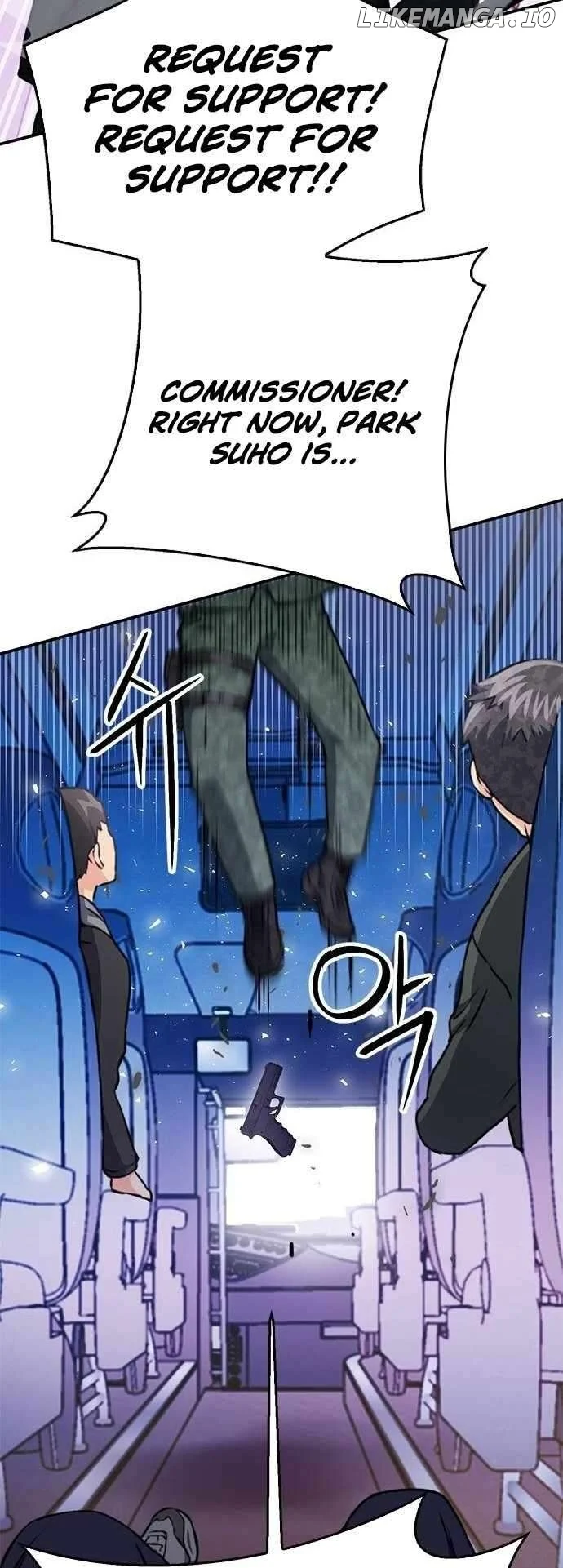 Seoul Station Druid Chapter 135 - Page 41