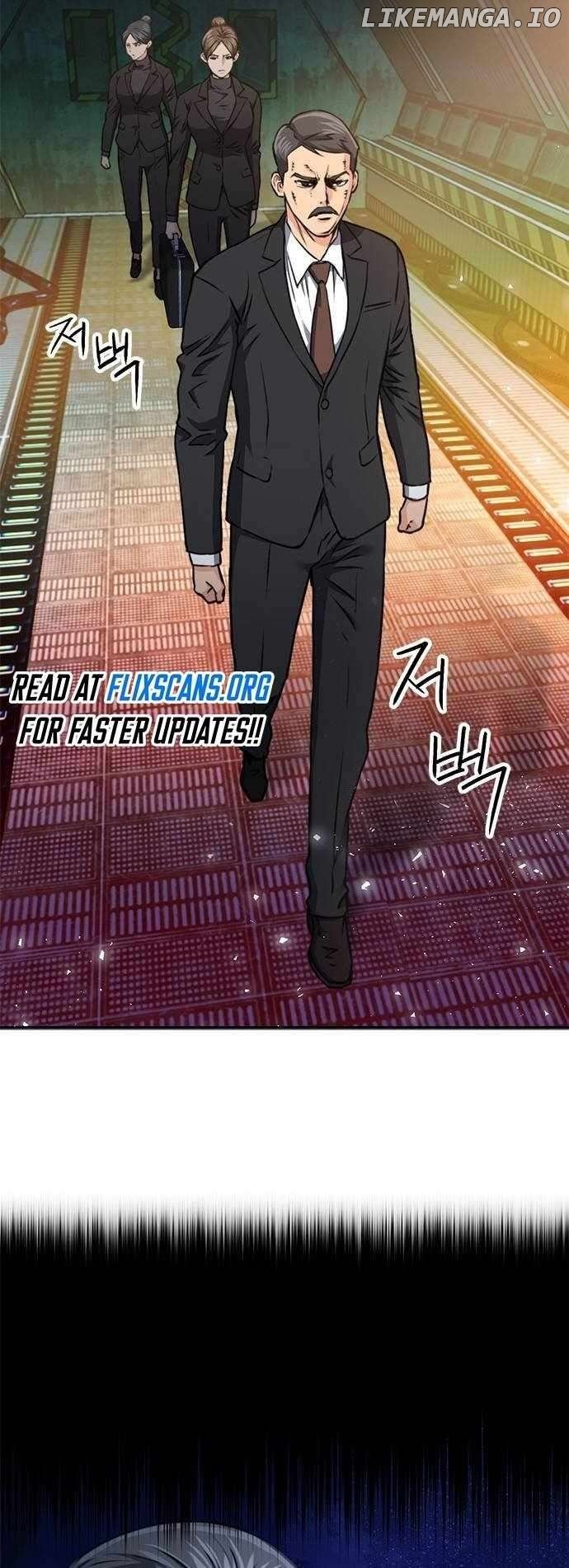 Seoul Station Druid Chapter 135 - Page 52