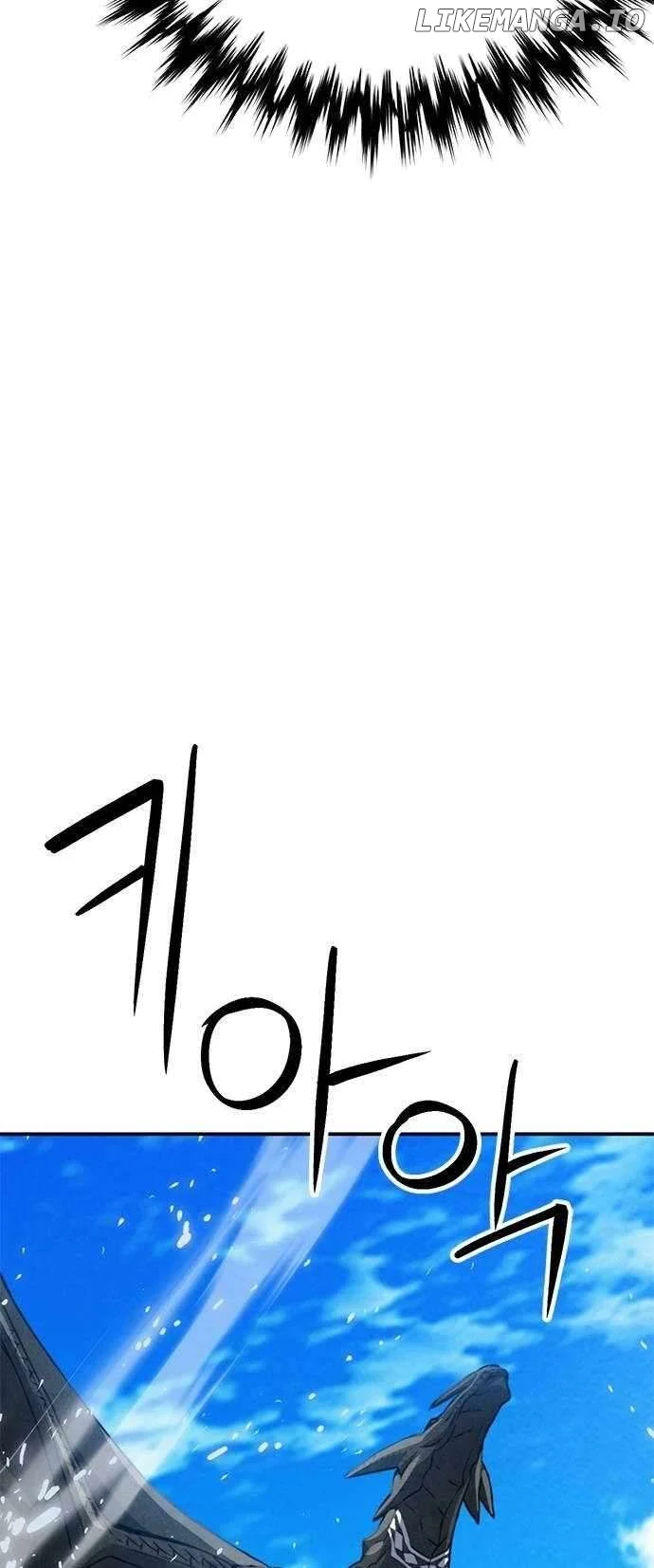 Seoul Station Druid Chapter 135 - Page 55