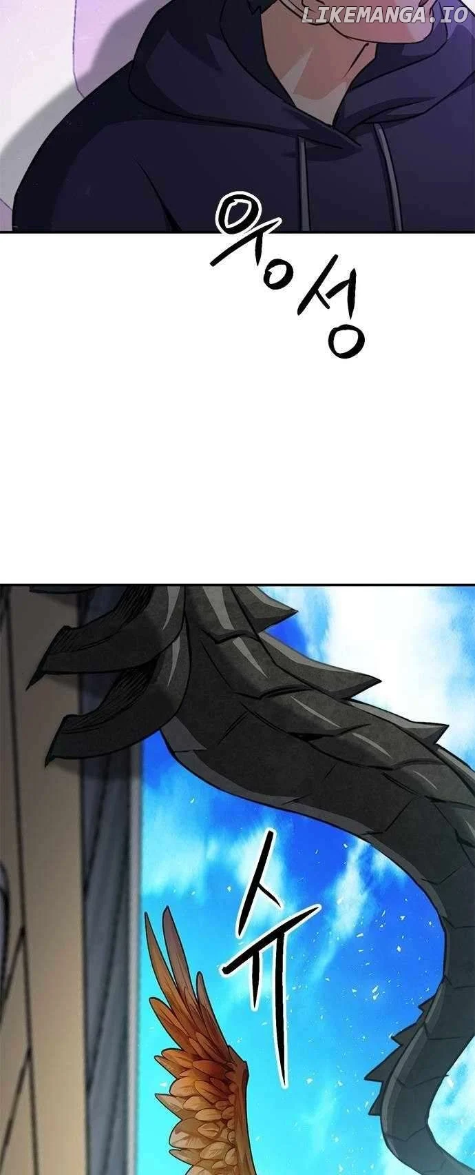 Seoul Station Druid Chapter 135 - Page 60