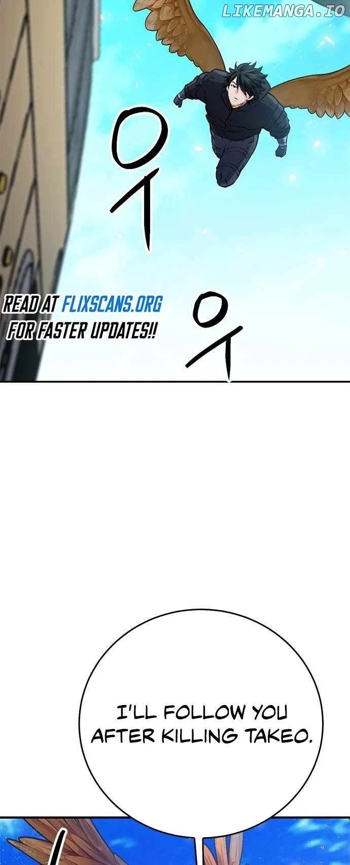 Seoul Station Druid Chapter 135 - Page 61