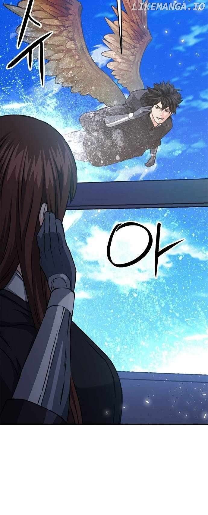 Seoul Station Druid Chapter 135 - Page 62