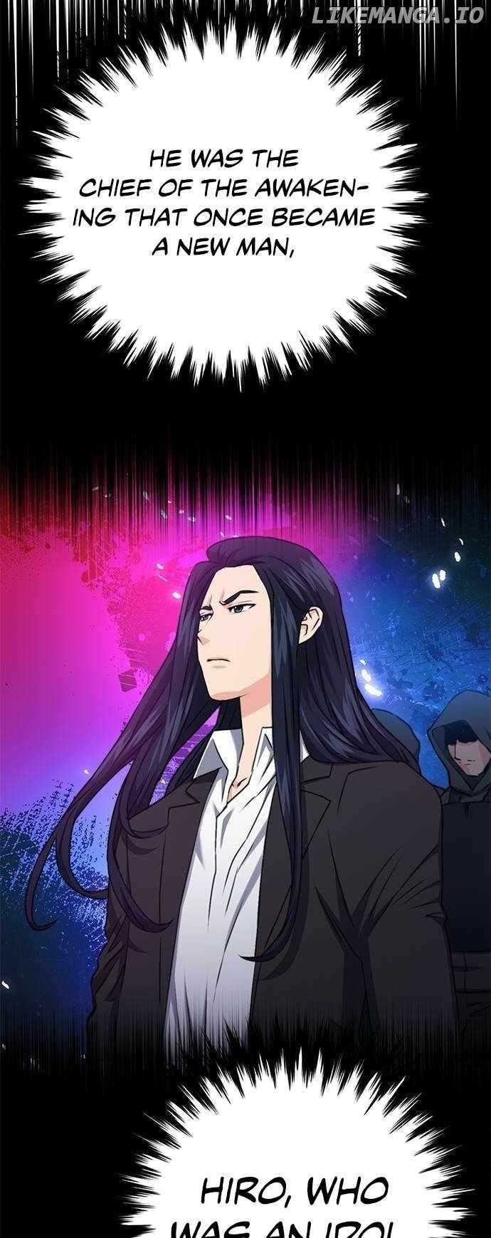 Seoul Station Druid Chapter 135 - Page 66