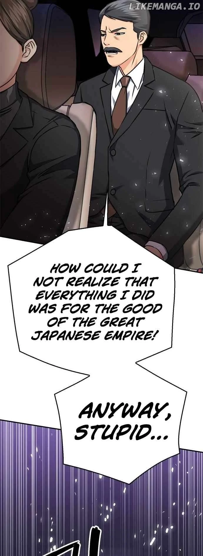 Seoul Station Druid Chapter 135 - Page 74