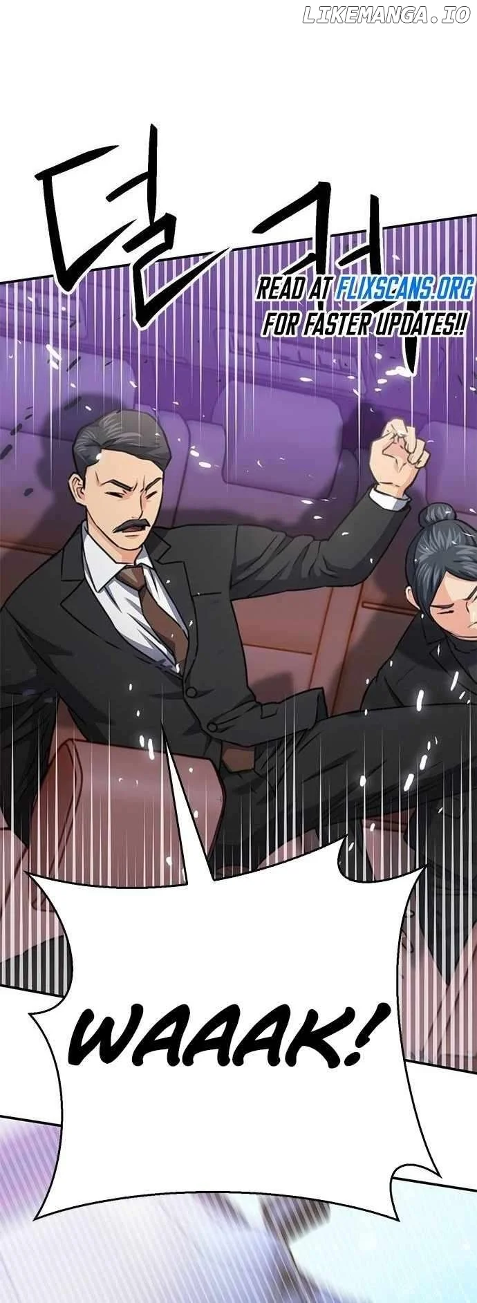 Seoul Station Druid Chapter 135 - Page 76