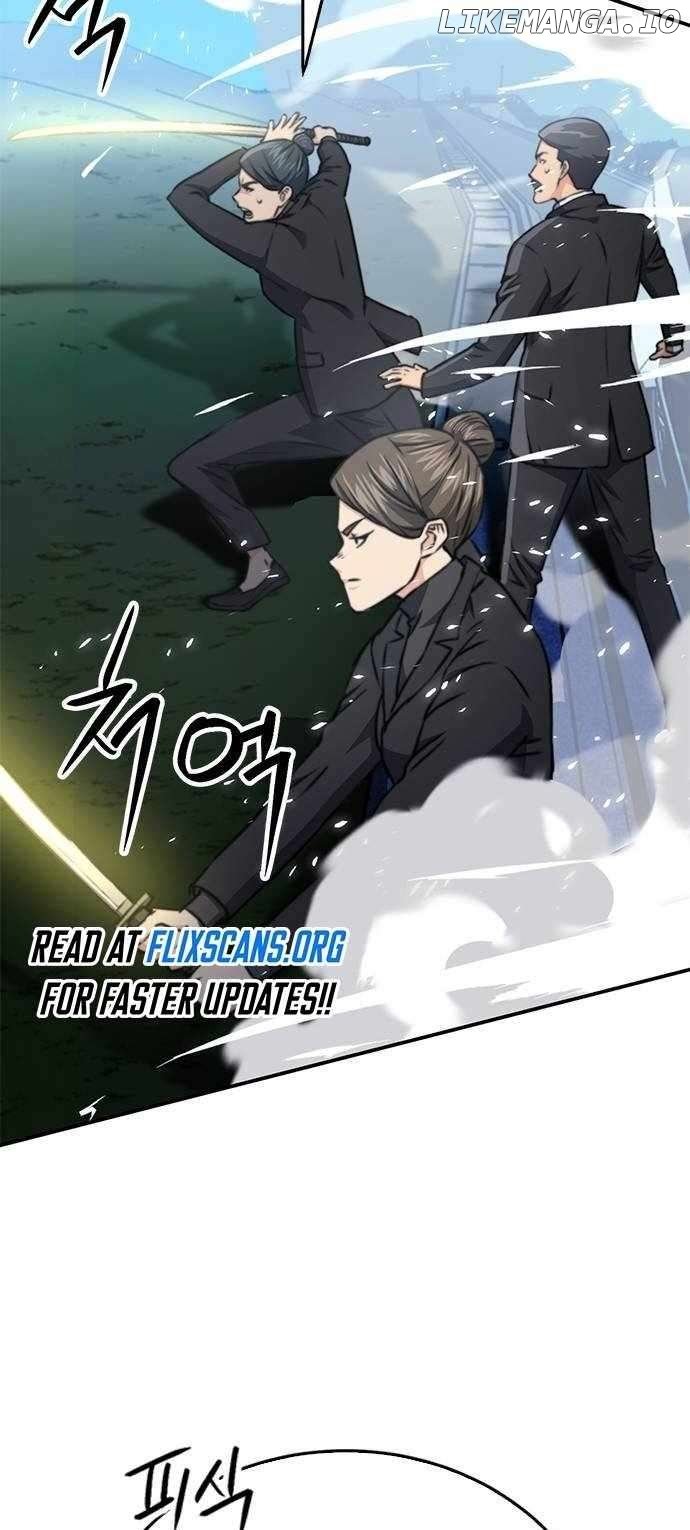 Seoul Station Druid Chapter 135 - Page 86