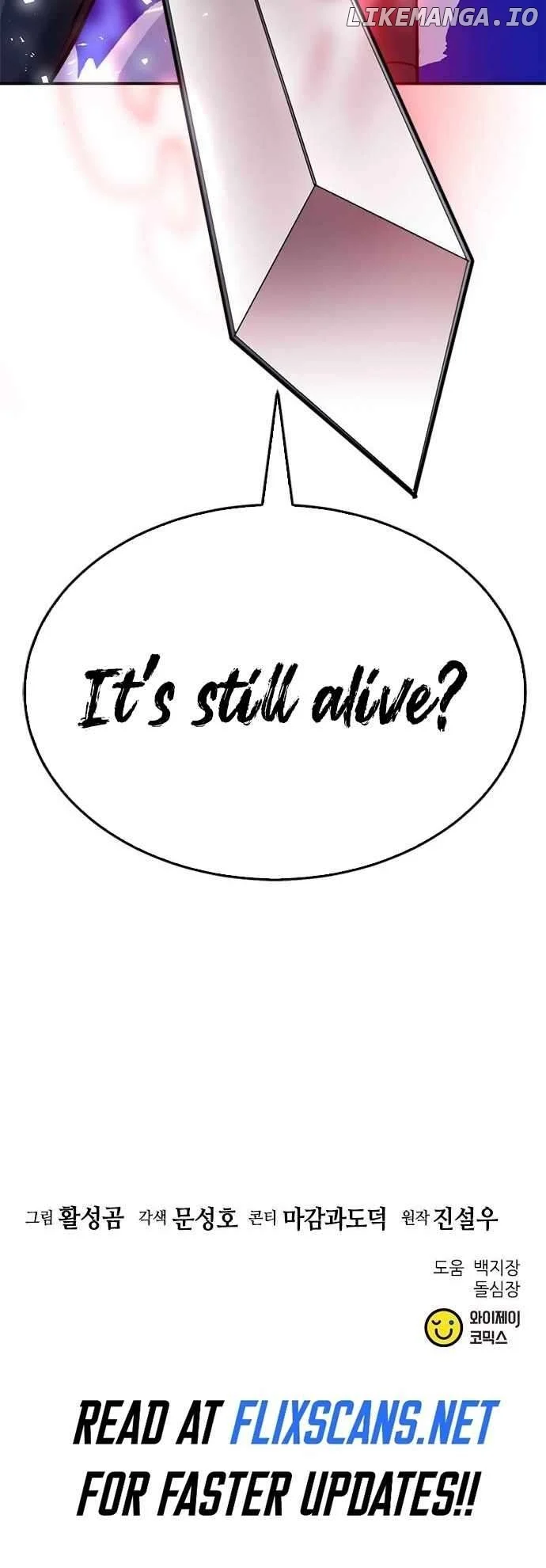 Seoul Station Druid Chapter 135 - Page 97