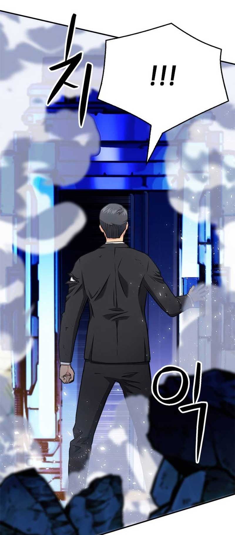 Seoul Station Druid Chapter 136 - Page 12