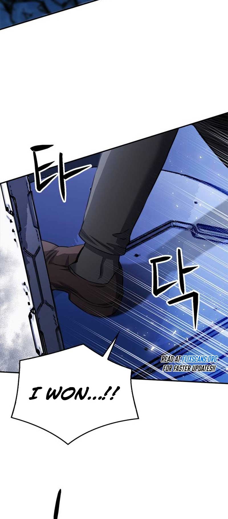 Seoul Station Druid Chapter 136 - Page 13