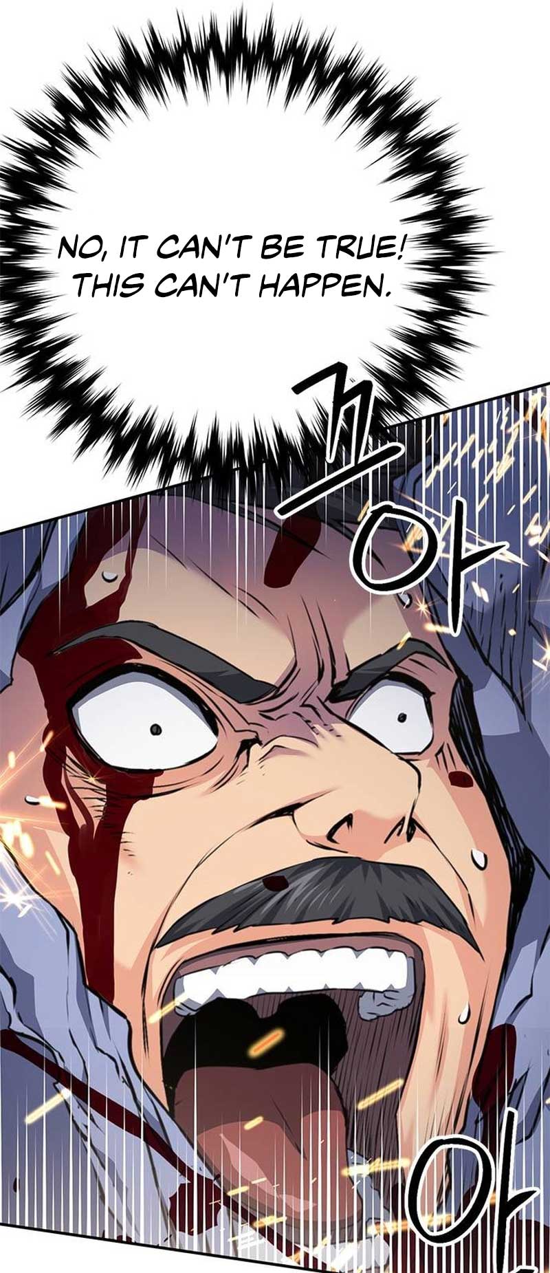 Seoul Station Druid Chapter 136 - Page 21