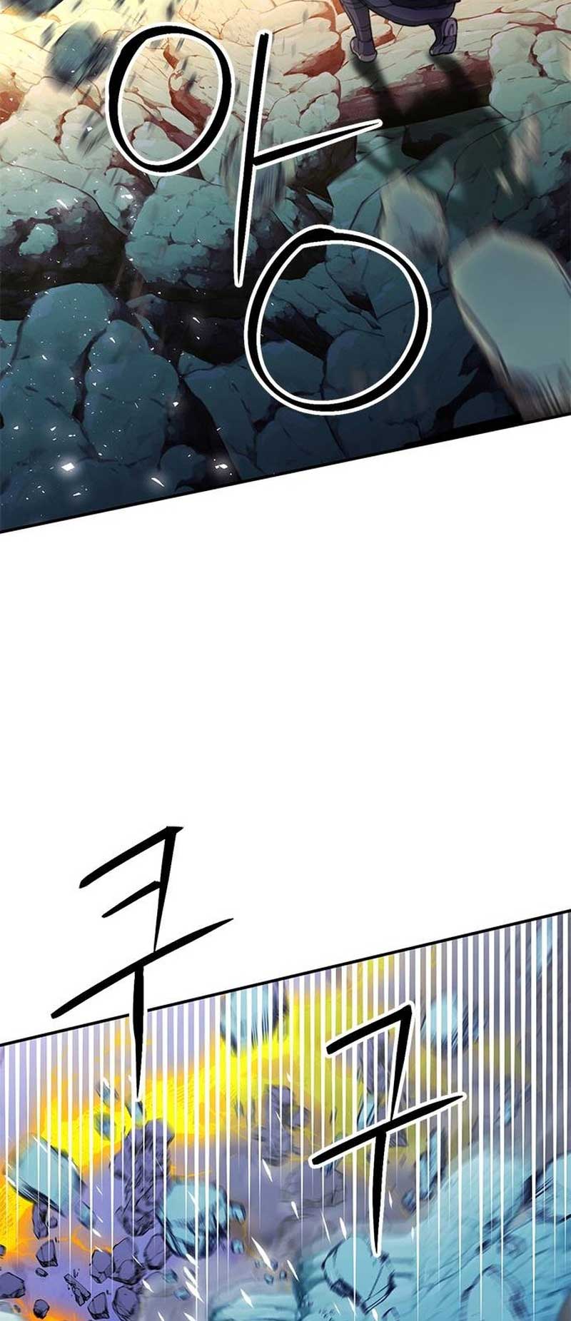 Seoul Station Druid Chapter 136 - Page 23