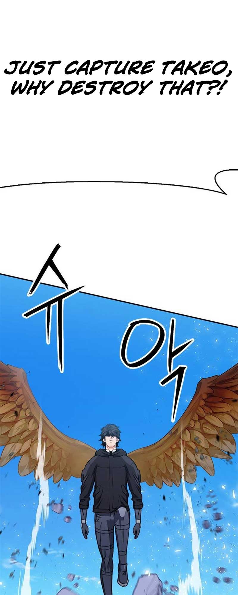 Seoul Station Druid Chapter 136 - Page 27