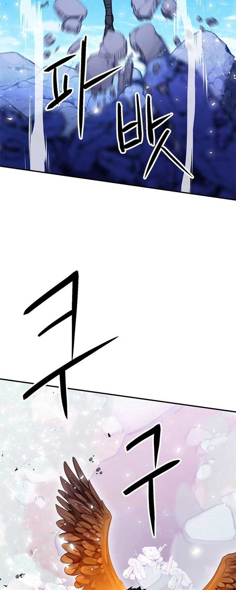 Seoul Station Druid Chapter 136 - Page 28