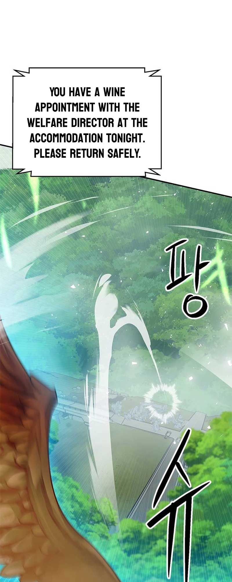 Seoul Station Druid Chapter 136 - Page 31