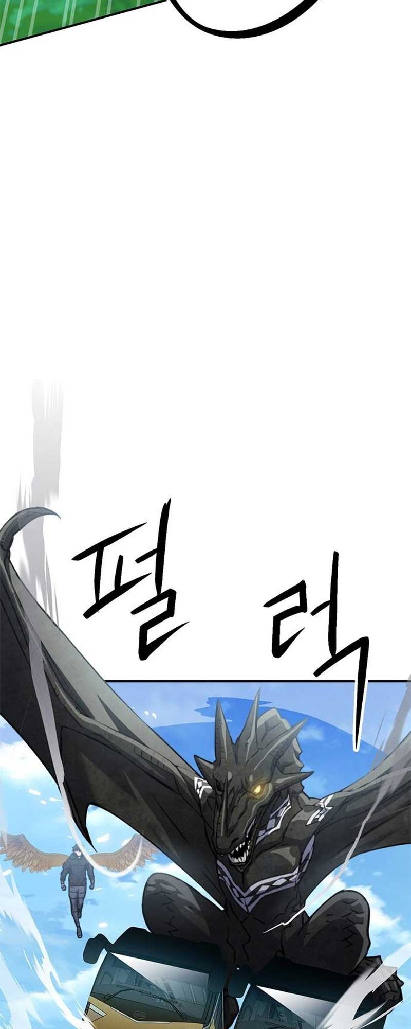 Seoul Station Druid Chapter 136 - Page 33