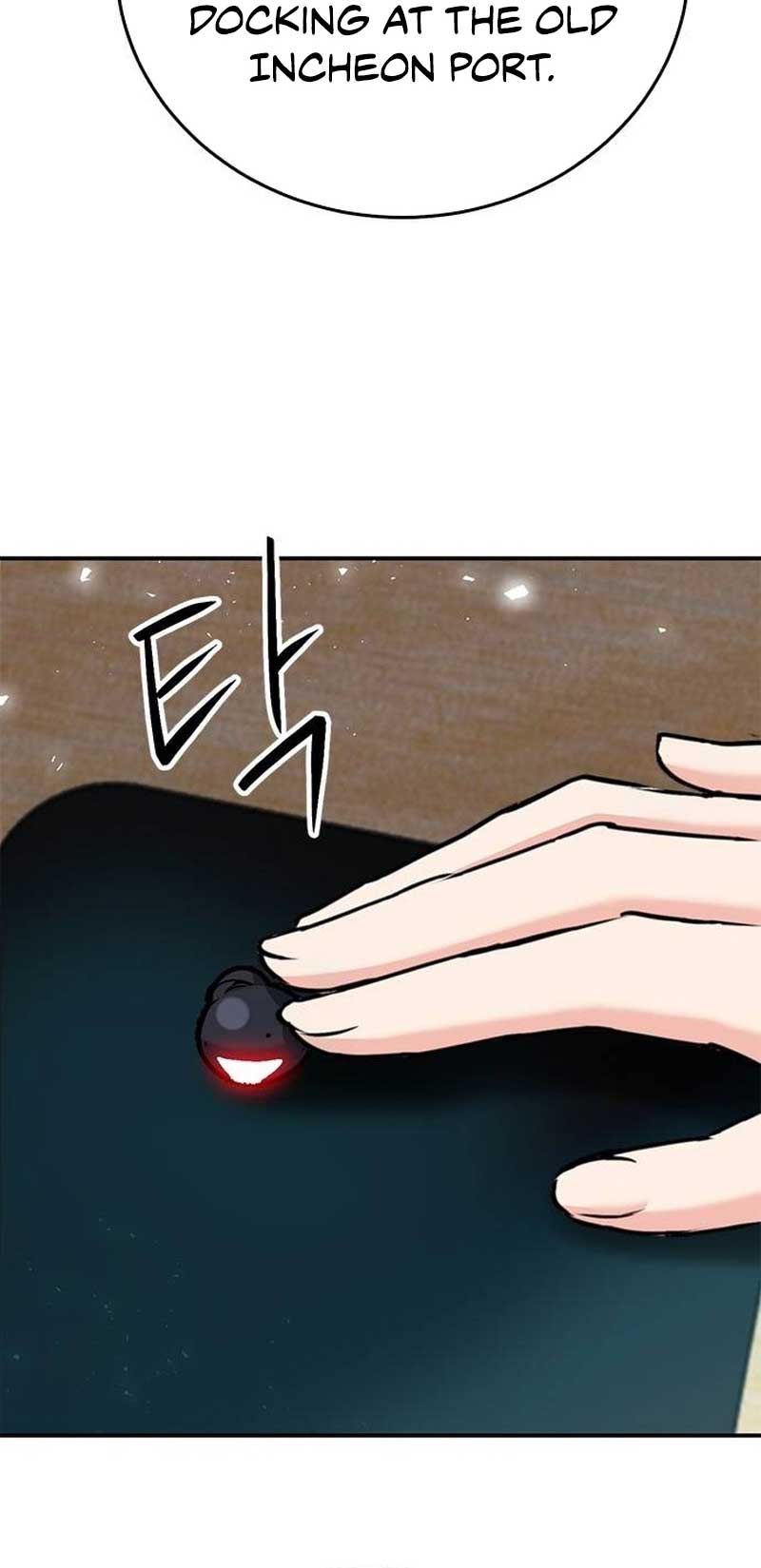 Seoul Station Druid Chapter 136 - Page 40