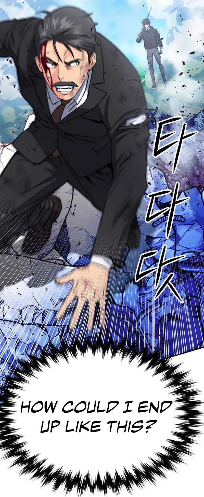 Seoul Station Druid Chapter 136 - Page 6