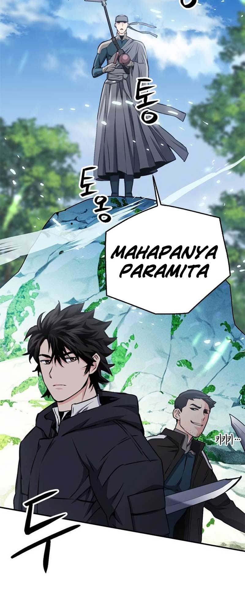 Seoul Station Druid Chapter 136 - Page 75