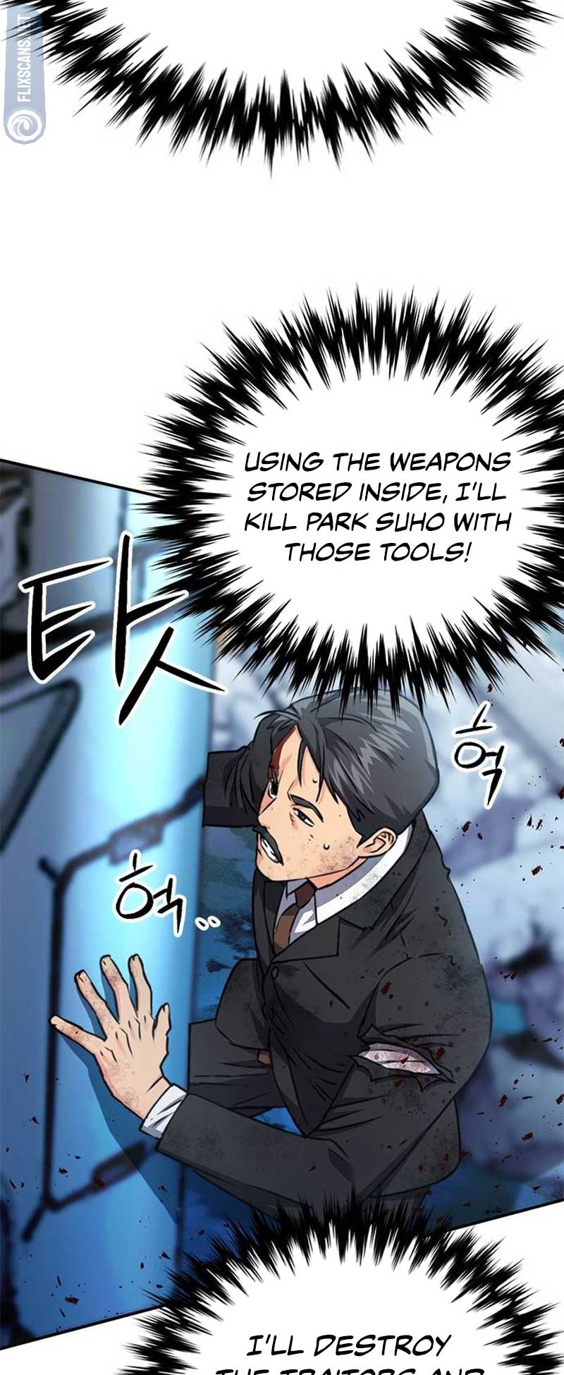 Seoul Station Druid Chapter 136 - Page 8