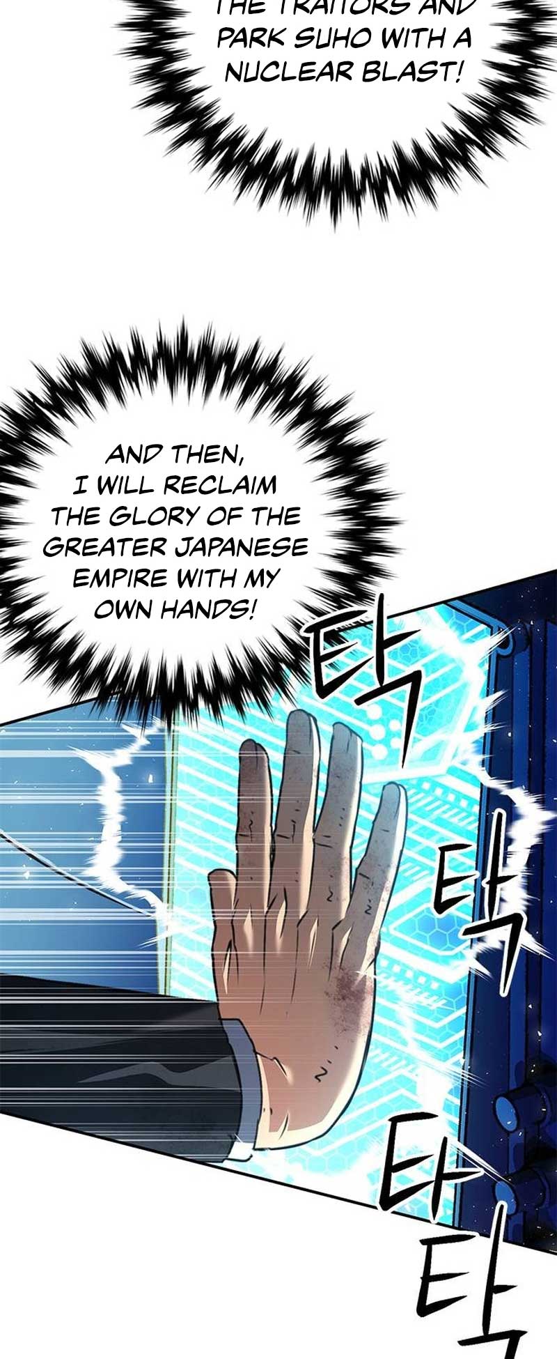 Seoul Station Druid Chapter 136 - Page 9