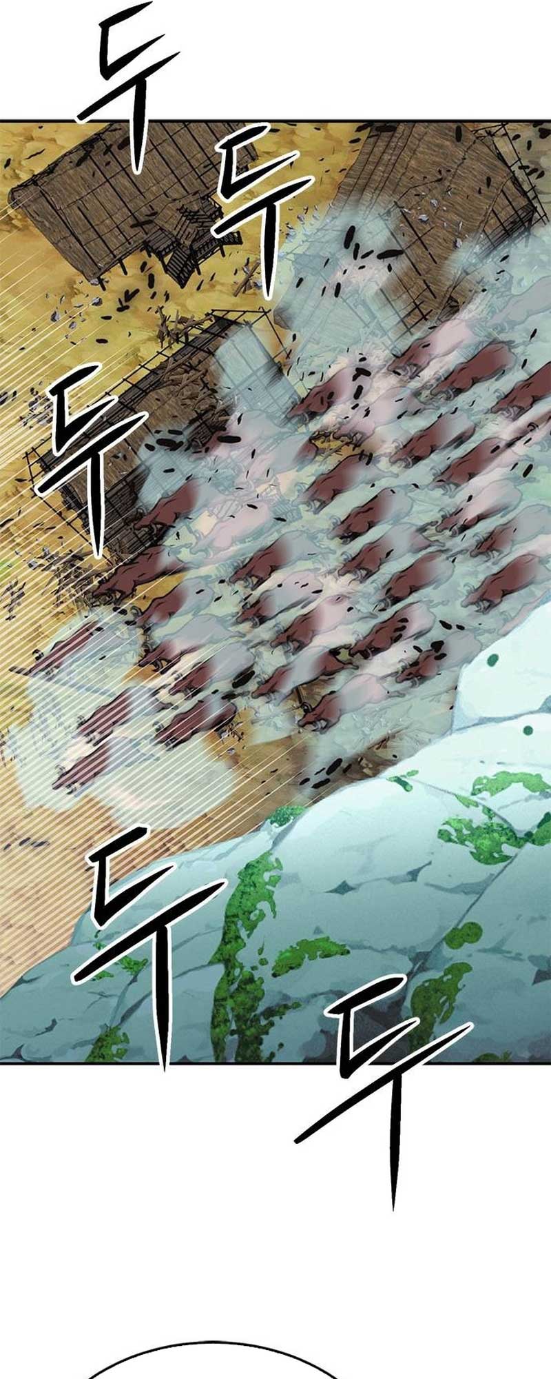 Seoul Station Druid Chapter 136 - Page 96