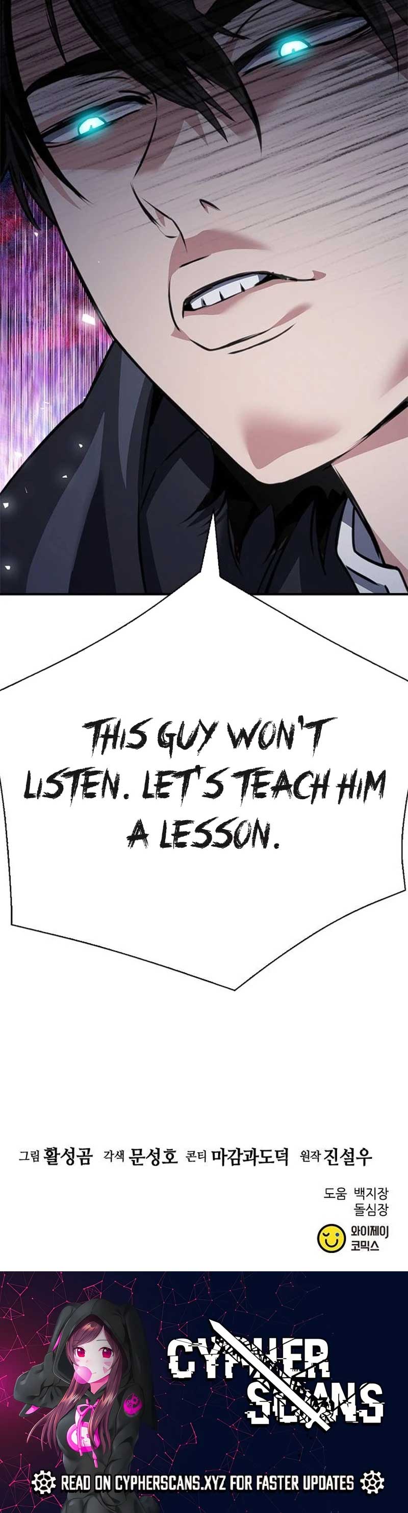 Seoul Station Druid Chapter 138 - Page 17