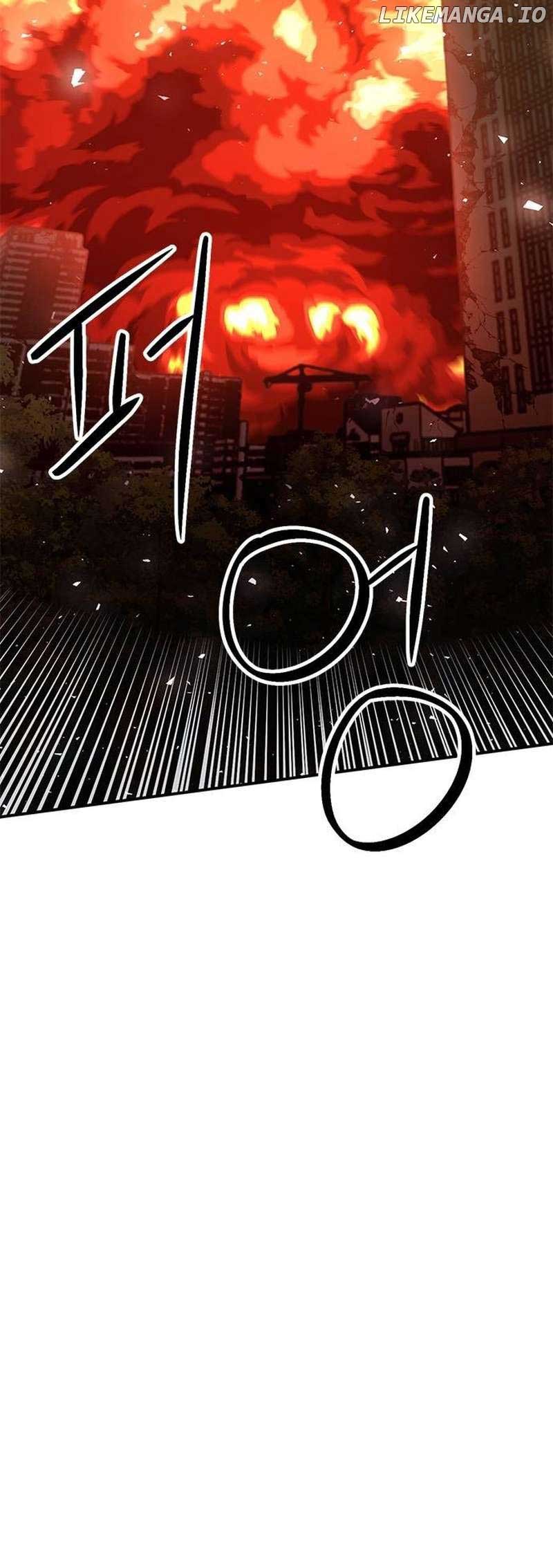 Seoul Station Druid Chapter 139 - Page 41