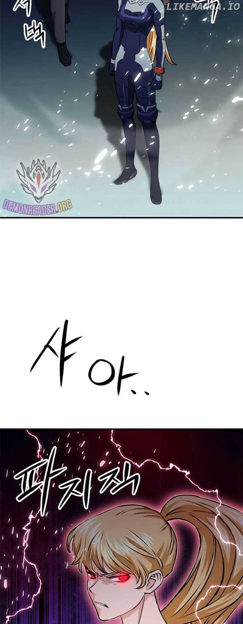 Seoul Station Druid Chapter 139 - Page 81