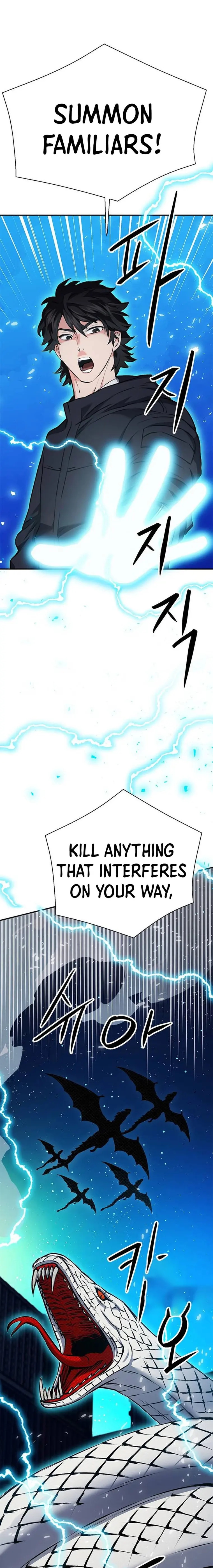 Seoul Station Druid Chapter 141 - Page 1