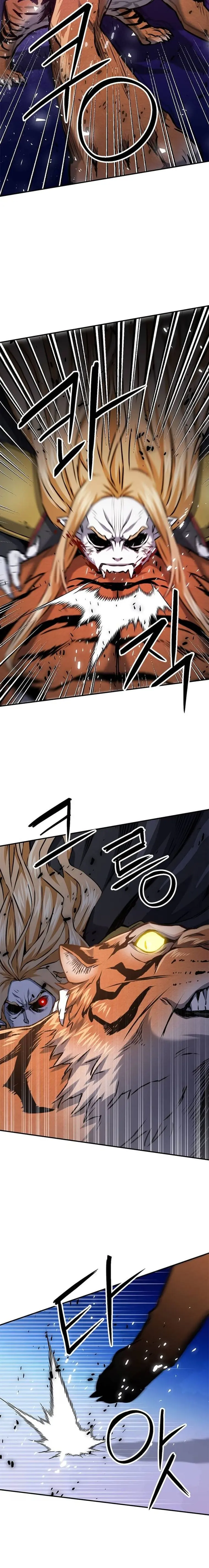 Seoul Station Druid Chapter 141 - Page 12