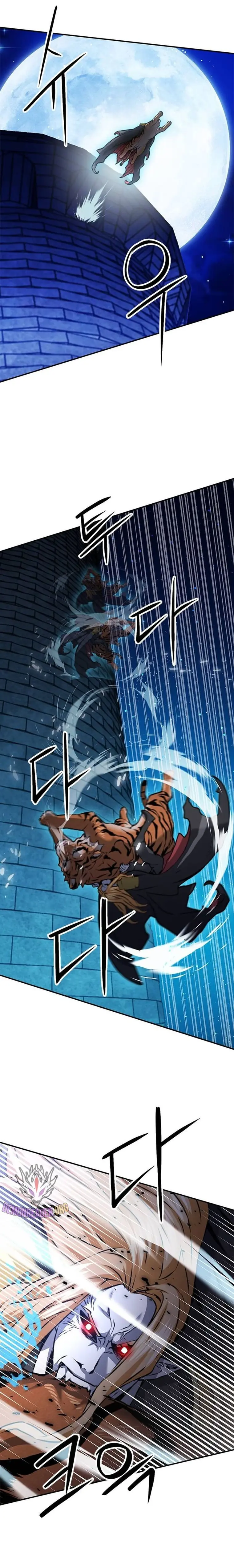 Seoul Station Druid Chapter 141 - Page 13