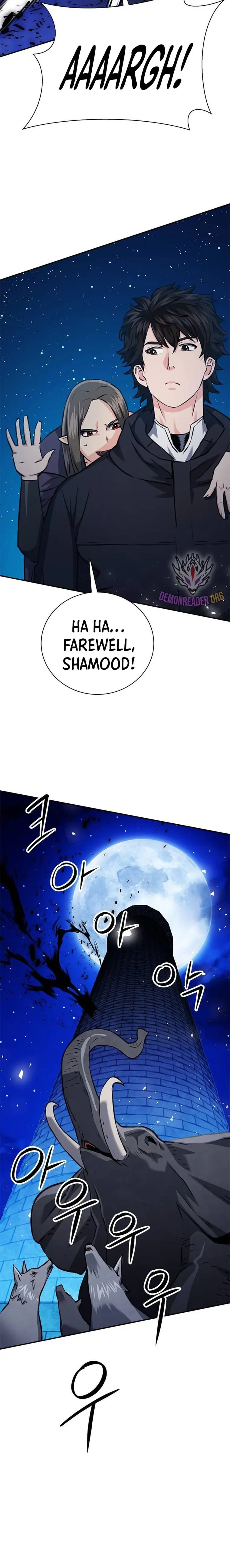 Seoul Station Druid Chapter 141 - Page 18