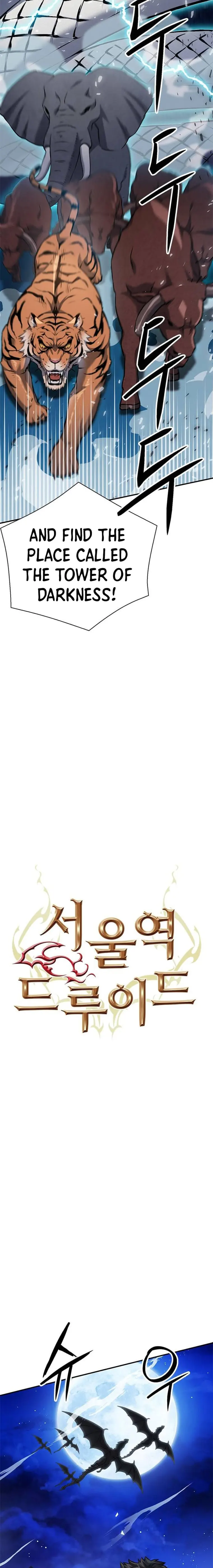 Seoul Station Druid Chapter 141 - Page 2