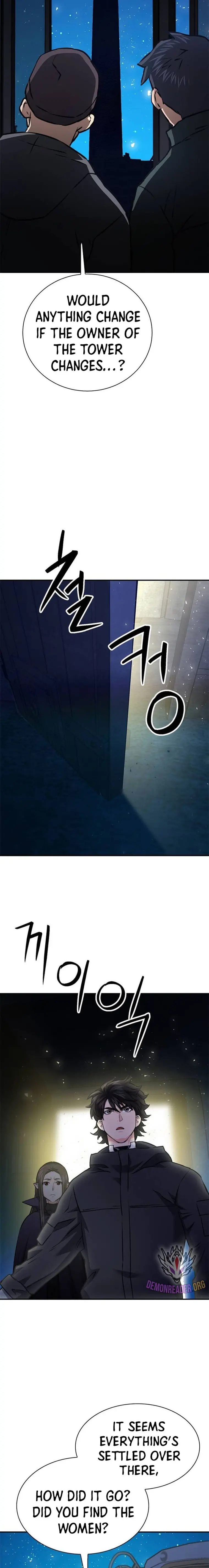 Seoul Station Druid Chapter 141 - Page 21