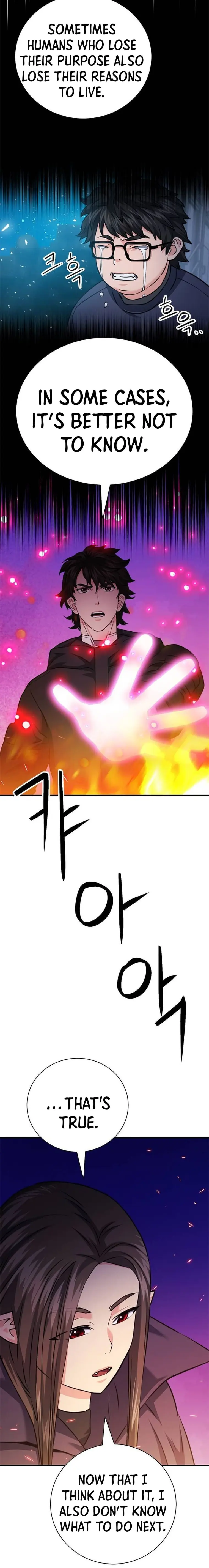 Seoul Station Druid Chapter 141 - Page 24