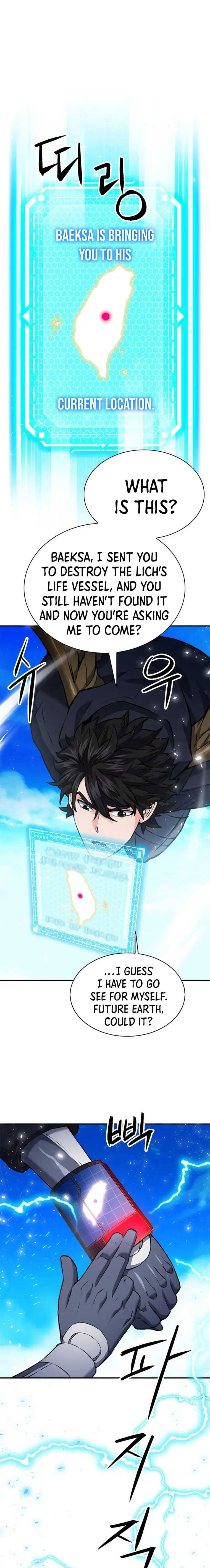 Seoul Station Druid Chapter 141 - Page 27