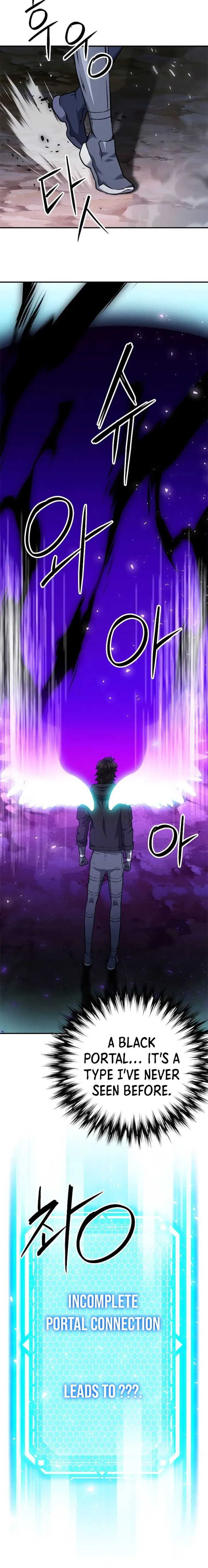 Seoul Station Druid Chapter 141 - Page 32