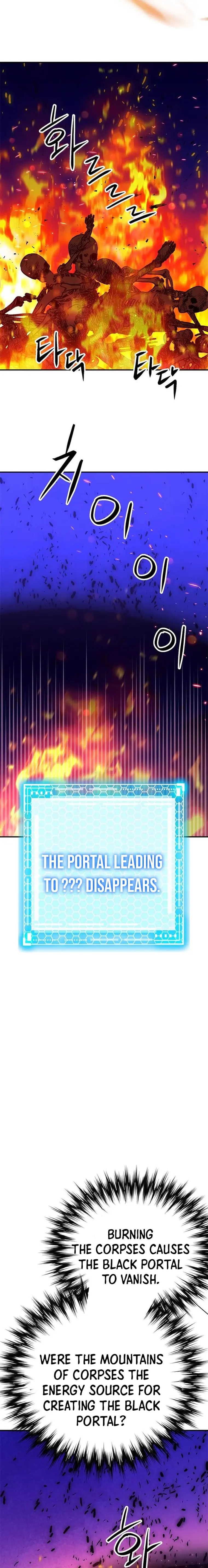 Seoul Station Druid Chapter 141 - Page 35