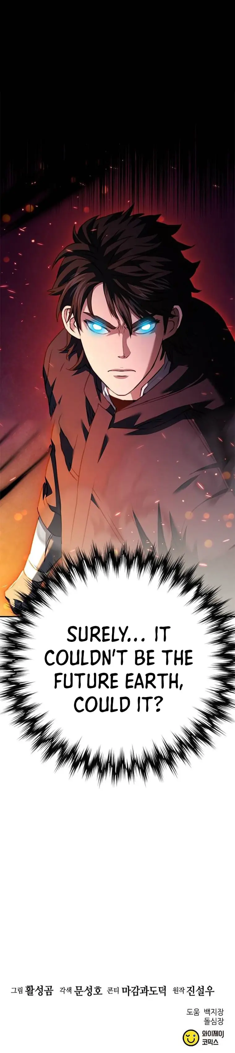 Seoul Station Druid Chapter 141 - Page 37