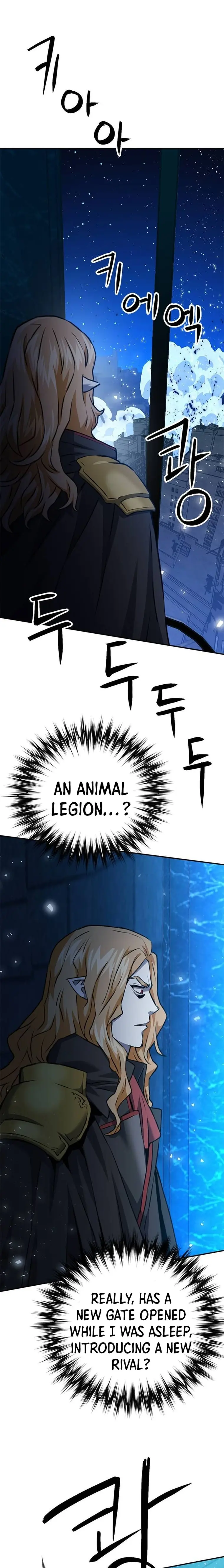 Seoul Station Druid Chapter 141 - Page 7