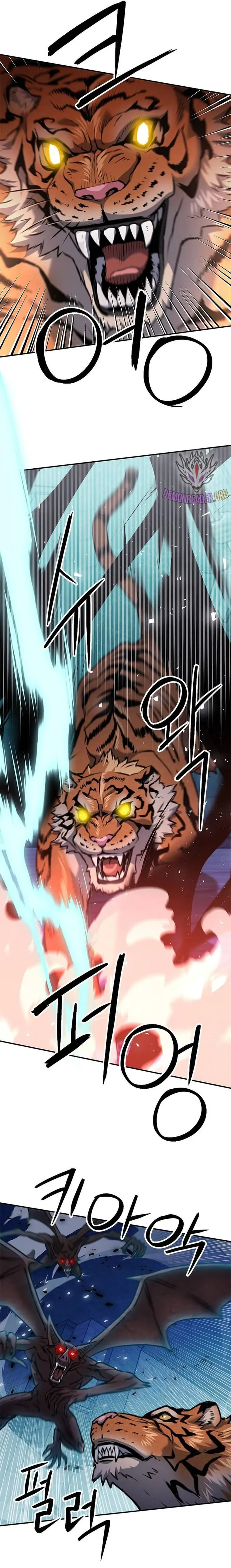 Seoul Station Druid Chapter 141 - Page 9