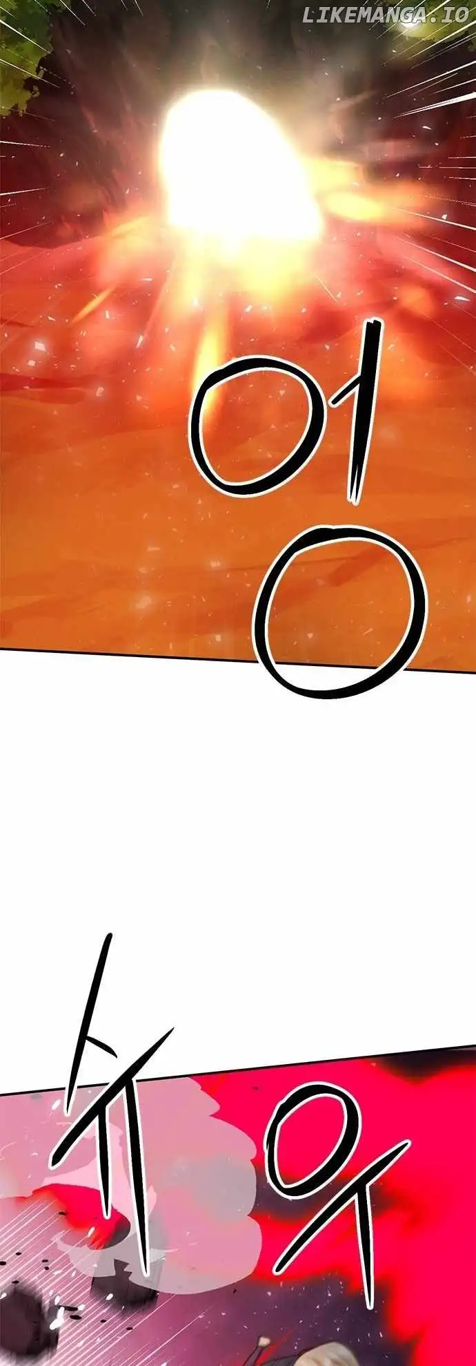 Seoul Station Druid Chapter 143 - Page 10