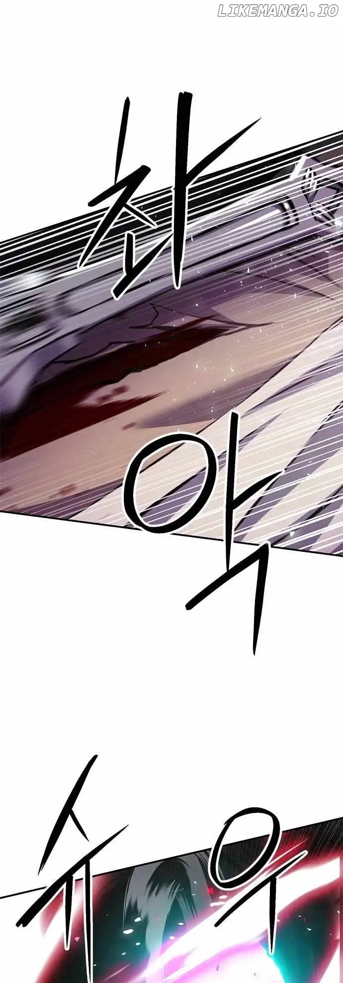 Seoul Station Druid Chapter 143 - Page 14