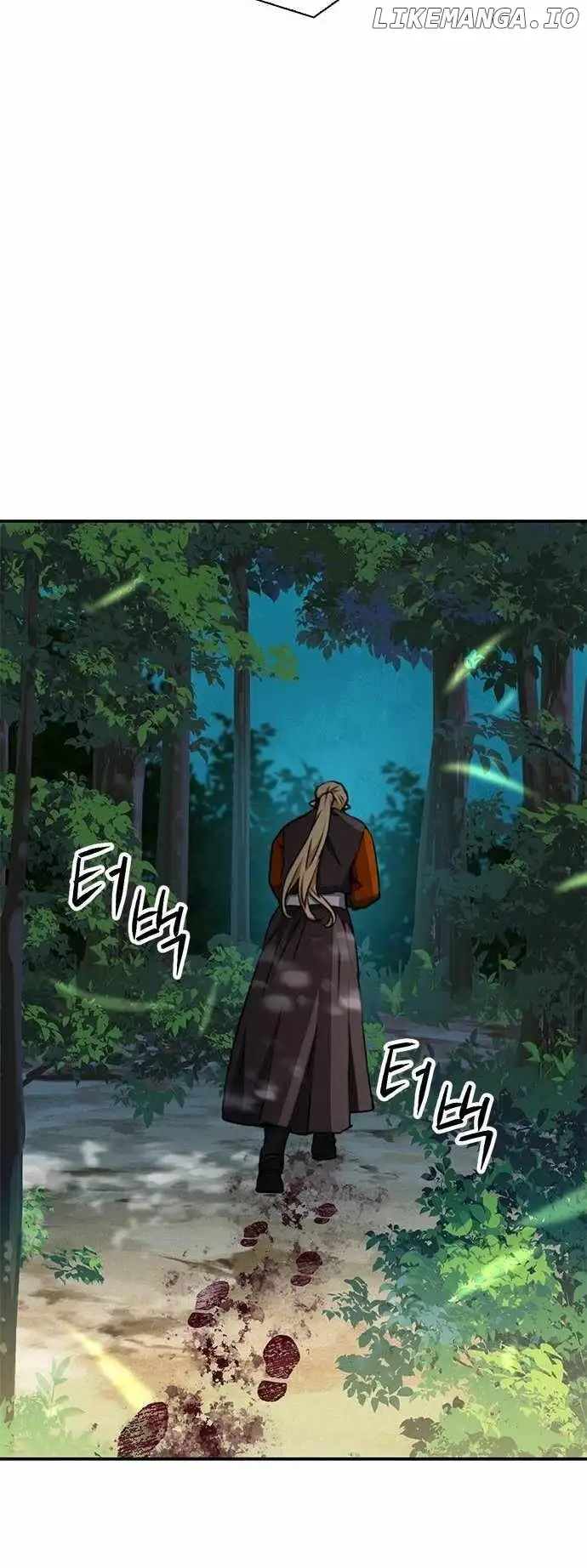 Seoul Station Druid Chapter 143 - Page 23